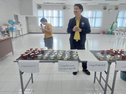 ไฟล์แนบ  กปภ.สาขารังสิต(พ) ร่วมกับสำนักงานป้องกันและปราบปรามยาเสพติด ภาค 1 (ปปส. ภาค 1) เข้ารับการตรวจหาสารเสพติด และอบรมให้ความรู้เกี่ยวกับปฏิบัติการร่วมกันในการปราบปรามยาเสพติดกับหน่วยงานและองค์กร 