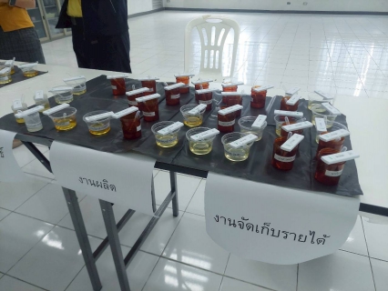 ไฟล์แนบ  กปภ.สาขารังสิต(พ) ร่วมกับสำนักงานป้องกันและปราบปรามยาเสพติด ภาค 1 (ปปส. ภาค 1) เข้ารับการตรวจหาสารเสพติด และอบรมให้ความรู้เกี่ยวกับปฏิบัติการร่วมกันในการปราบปรามยาเสพติดกับหน่วยงานและองค์กร 