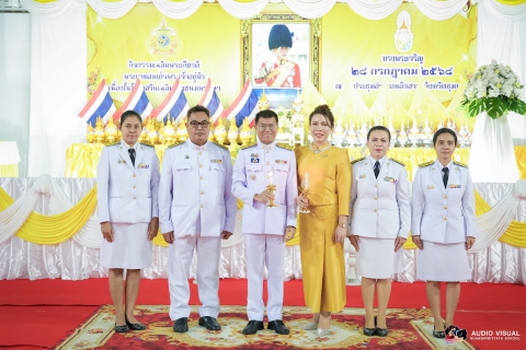 ไฟล์แนบ กปภ.สาขาหลังสวน เข้าร่วมกิจกรรมเฉลิมพระเกียรติพระบาทสมเด็จพระเจ้าอยู่หัว เนื่องในโอกาสวันเฉลิมพระชนมพรรษา 28 กรกฎาคม 2568