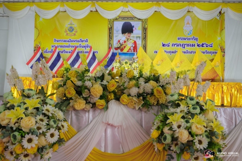 ไฟล์แนบ กปภ.สาขาหลังสวน เข้าร่วมกิจกรรมเฉลิมพระเกียรติพระบาทสมเด็จพระเจ้าอยู่หัว เนื่องในโอกาสวันเฉลิมพระชนมพรรษา 28 กรกฎาคม 2568