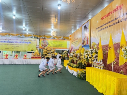 ไฟล์แนบ กปภ.สาขาสามพราน เข้าร่วมพิธีเจริญพระพุทธมนต์ถวายพระพรชัยมงคลแด่พระบาทสมเด็จพระเจ้าอยู่หัวและถวายเครื่องราชสักการะและวางพานพุ่มและพิธีจุดเทียนถวายพระพรชัยมงคล  เนื่องในโอกาสวันเฉลิมพระชนมพรรษา พระบาทสมเด็จพระเจ้าอยู่หัว 28 กรกฎาคม 2568
