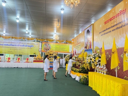 ไฟล์แนบ กปภ.สาขาสามพราน เข้าร่วมพิธีเจริญพระพุทธมนต์ถวายพระพรชัยมงคลแด่พระบาทสมเด็จพระเจ้าอยู่หัวและถวายเครื่องราชสักการะและวางพานพุ่มและพิธีจุดเทียนถวายพระพรชัยมงคล  เนื่องในโอกาสวันเฉลิมพระชนมพรรษา พระบาทสมเด็จพระเจ้าอยู่หัว 28 กรกฎาคม 2568