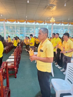 ไฟล์แนบ กปภ.สาขาสามพราน เข้าร่วมพิธีเจริญพระพุทธมนต์ถวายพระพรชัยมงคลแด่พระบาทสมเด็จพระเจ้าอยู่หัวและถวายเครื่องราชสักการะและวางพานพุ่มและพิธีจุดเทียนถวายพระพรชัยมงคล  เนื่องในโอกาสวันเฉลิมพระชนมพรรษา พระบาทสมเด็จพระเจ้าอยู่หัว 28 กรกฎาคม 2568