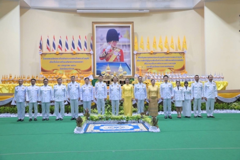 ไฟล์แนบ กปภ.สาขานราธิวาส ร่วมพิธีเจริญพระพุทธมนต์และทำบุญตักบาตรถวายพระราชกุศล พิธีถวายสัตย์ปฏิญาณเพื่อเป็นข้าราชการที่ดีและพลังของแผ่นดิน พิธีศาสนามหามงคล 3 ศาสนา เฉลิมพระเกียรติ และร่วมลงนามถวายพระพร พระบาทสมเด็จพระเจ้าอยู่หัว เนื่องในโอกาสวันเฉลิมพระชนมพรรษา พระบาทสมเด็จพระเจ้าอยู่หัว 28 กรกฎาคม 2568