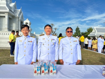 ไฟล์แนบ กปภ.สาขานราธิวาส ร่วมพิธีเจริญพระพุทธมนต์และทำบุญตักบาตรถวายพระราชกุศล พิธีถวายสัตย์ปฏิญาณเพื่อเป็นข้าราชการที่ดีและพลังของแผ่นดิน พิธีศาสนามหามงคล 3 ศาสนา เฉลิมพระเกียรติ และร่วมลงนามถวายพระพร พระบาทสมเด็จพระเจ้าอยู่หัว เนื่องในโอกาสวันเฉลิมพระชนมพรรษา พระบาทสมเด็จพระเจ้าอยู่หัว 28 กรกฎาคม 2568