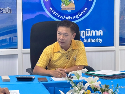 ไฟล์แนบ การประปาส่วนภูมิภาคสาขาตราด จัดกิจกรรมประชุม morning talk ครั้งที่ 10/2568