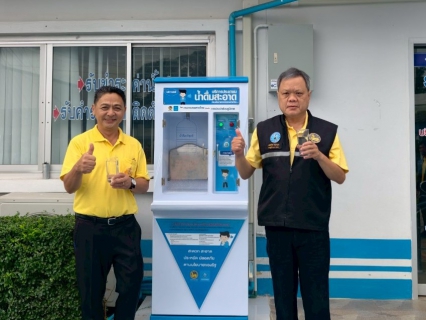 ไฟล์แนบ รปก.2 ลงพื้นที่ตรวจเยี่ยมพร้อมมอบนโยบายฯ กปภ.สาขาชัยภูมิ