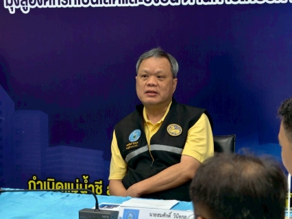 ไฟล์แนบ รปก.2 ลงพื้นที่ตรวจเยี่ยมพร้อมมอบนโยบายฯ กปภ.สาขาชัยภูมิ