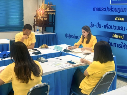 ไฟล์แนบ กปภ.สาขากุยบุรี จัดกิจกรรมสนทนายามเช้า Morning Talk ประจำเดือนกรกฎาคม 2568