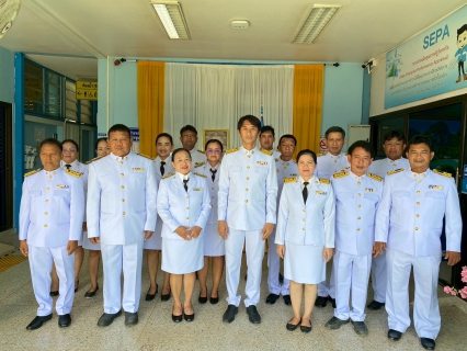 ไฟล์แนบ การประปาส่วนภูมิภาคสาขาย่านตาขาว  จัดกิจกรรมเฉลิมพระเกียรติพระบาทสมเด็จพระเจ้าอยู่หัว  เนื่องในโอกาสวันเฉลิมพระชนมพรรษา 28 กรกฎาคม 2568  พิธีถวายสัตย์ปฏิญาณเพื่อเป็นข้าราชการที่ดี และพลังของแผ่นดิน 