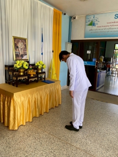 ไฟล์แนบ การประปาส่วนภูมิภาคสาขาย่านตาขาว  จัดกิจกรรมเฉลิมพระเกียรติพระบาทสมเด็จพระเจ้าอยู่หัว  เนื่องในโอกาสวันเฉลิมพระชนมพรรษา 28 กรกฎาคม 2568  พิธีถวายสัตย์ปฏิญาณเพื่อเป็นข้าราชการที่ดี และพลังของแผ่นดิน 