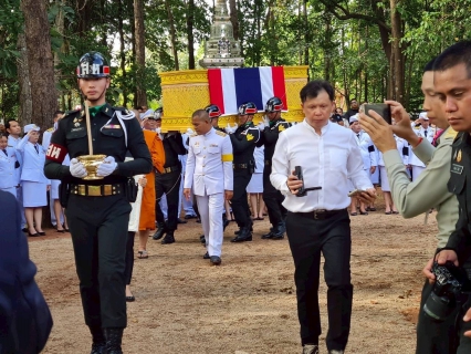 ไฟล์แนบ กปภ.สาขาโพนพิสัย มอบน้ำดื่มบรรจุขวดพิธีพระราชทานน้ำหลวงอาบศพทหารกล้า สละชีพปกป้องอธิปไตยชายแดนไทย-กัมพูชา