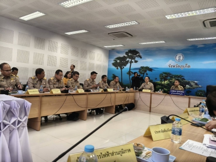 ไฟล์แนบ กปภ.สาขาภูเก็ต เข้าร่วมประชุมหัวหน้าหน่วยงานประจำจังหวัดสังกัดกระทรวงมหาดไทยและผู้บริหารองค์กรปกครองส่วนท้องถิ่น ครั้งที่ 7/2568