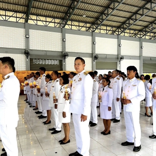 ไฟล์แนบ กปภ.สาขาคลองใหญ่ เข้าร่วมกิจกรรมเฉลิมพระเกียรติพระบาทสมเด็จพระเจ้าอยู่หัว เนื่องในโอกาสวันเฉลิมพระชนมพรรษา 28 กรกฎาคม 2568