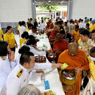 ไฟล์แนบ กปภ.สาขาคลองใหญ่ เข้าร่วมกิจกรรมเฉลิมพระเกียรติพระบาทสมเด็จพระเจ้าอยู่หัว เนื่องในโอกาสวันเฉลิมพระชนมพรรษา 28 กรกฎาคม 2568