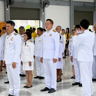 ไฟล์แนบ กปภ.สาขาคลองใหญ่ เข้าร่วมกิจกรรมเฉลิมพระเกียรติพระบาทสมเด็จพระเจ้าอยู่หัว เนื่องในโอกาสวันเฉลิมพระชนมพรรษา 28 กรกฎาคม 2568