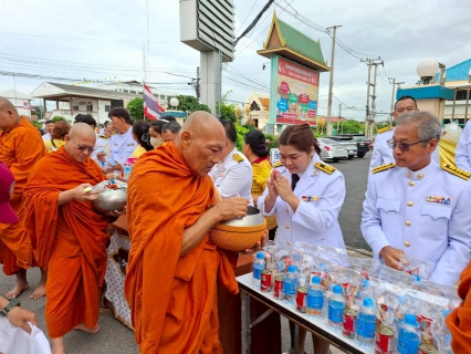 ไฟล์แนบ กปภ.สาขาพนัสนิคม ร่วมกิจกรรมเฉลิมพระเกียรติพระบาทสมเด็จพระเจ้าอยู่หัว เนื่องในโอกาสวันเฉลิมพระชนมพรรษา 28 กรกฎาคม 2568