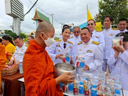 ไฟล์แนบ กปภ.สาขาพนัสนิคม ร่วมกิจกรรมเฉลิมพระเกียรติพระบาทสมเด็จพระเจ้าอยู่หัว เนื่องในโอกาสวันเฉลิมพระชนมพรรษา 28 กรกฎาคม 2568
