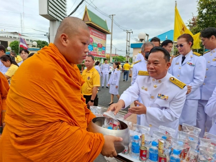 ไฟล์แนบ กปภ.สาขาพนัสนิคม ร่วมกิจกรรมเฉลิมพระเกียรติพระบาทสมเด็จพระเจ้าอยู่หัว เนื่องในโอกาสวันเฉลิมพระชนมพรรษา 28 กรกฎาคม 2568
