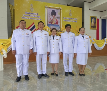 ไฟล์แนบ กปภ.สาขาพนัสนิคม ร่วมกิจกรรมเฉลิมพระเกียรติพระบาทสมเด็จพระเจ้าอยู่หัว เนื่องในโอกาสวันเฉลิมพระชนมพรรษา ๒๘ กรกฎาคม ๒๕๖๘ (พิธีเย็น)
