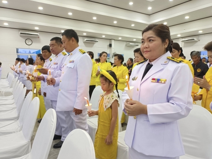 ไฟล์แนบ กปภ.สาขาพนัสนิคม ร่วมกิจกรรมเฉลิมพระเกียรติพระบาทสมเด็จพระเจ้าอยู่หัว เนื่องในโอกาสวันเฉลิมพระชนมพรรษา ๒๘ กรกฎาคม ๒๕๖๘ (พิธีเย็น)