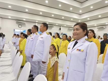 ไฟล์แนบ กปภ.สาขาพนัสนิคม ร่วมกิจกรรมเฉลิมพระเกียรติพระบาทสมเด็จพระเจ้าอยู่หัว เนื่องในโอกาสวันเฉลิมพระชนมพรรษา ๒๘ กรกฎาคม ๒๕๖๘ (พิธีเย็น)