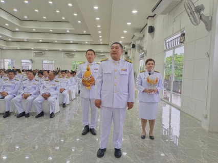 ไฟล์แนบ กปภ.สาขาพนัสนิคม ร่วมกิจกรรมเฉลิมพระเกียรติพระบาทสมเด็จพระเจ้าอยู่หัว เนื่องในโอกาสวันเฉลิมพระชนมพรรษา ๒๘ กรกฎาคม ๒๕๖๘ (พิธีเย็น)