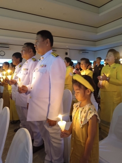 ไฟล์แนบ กปภ.สาขาพนัสนิคม ร่วมกิจกรรมเฉลิมพระเกียรติพระบาทสมเด็จพระเจ้าอยู่หัว เนื่องในโอกาสวันเฉลิมพระชนมพรรษา ๒๘ กรกฎาคม ๒๕๖๘ (พิธีเย็น)