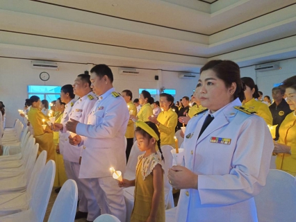 ไฟล์แนบ กปภ.สาขาพนัสนิคม ร่วมกิจกรรมเฉลิมพระเกียรติพระบาทสมเด็จพระเจ้าอยู่หัว เนื่องในโอกาสวันเฉลิมพระชนมพรรษา ๒๘ กรกฎาคม ๒๕๖๘ (พิธีเย็น)