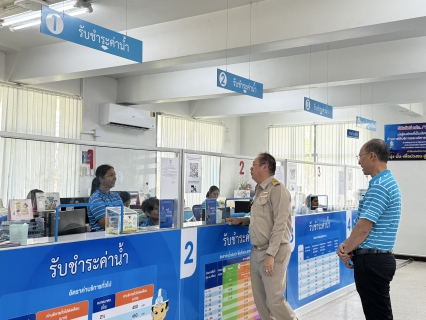 ไฟล์แนบ ผอ.กปภ.ข.4 ลงพื้นที่ตรวจเยี่ยม กปภ.สาขาหลังสวน มอบนโยบายเน้นบริหารจัดการน้ำยกระดับการให้บริการประชาชน