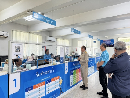 ไฟล์แนบ ผอ.กปภ.ข.4 ลงพื้นที่ตรวจเยี่ยม กปภ.สาขาหลังสวน มอบนโยบายเน้นบริหารจัดการน้ำยกระดับการให้บริการประชาชน