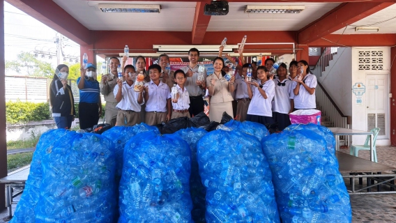 ไฟล์แนบ กปภ.สาขาฉะเชิงเทรา ร่วมโครงการธนาคารขยะรีไซเคิล โรงเรียนวัดบางพระเนตรโรจน์อุปถัมภ์ ตำบลบางพระอำเภอเมืองฉะเชิงเทรา จังหวัดฉะเชิงเทรา 