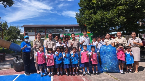 ไฟล์แนบ กปภ.สาขาฉะเชิงเทรา ร่วมโครงการธนาคารขยะรีไซเคิล โรงเรียนวัดบางพระเนตรโรจน์อุปถัมภ์ ตำบลบางพระอำเภอเมืองฉะเชิงเทรา จังหวัดฉะเชิงเทรา 