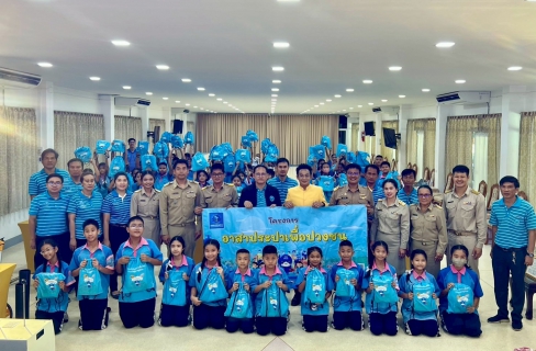 ไฟล์แนบ กปภ.ข.10 ร่วมกับ กปภ.สาขาอุทัยธานี จัดกิจกรรมโครงการอาสาประปาเพื่อปวงชน ปี 2568