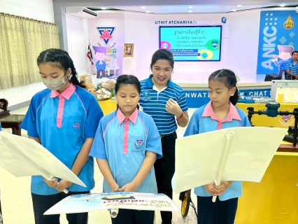 ไฟล์แนบ กปภ.ข.10 ร่วมกับ กปภ.สาขาอุทัยธานี จัดกิจกรรมโครงการอาสาประปาเพื่อปวงชน ปี 2568