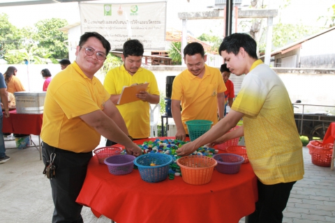 ไฟล์แนบ กปภ.เขต 1 จัดกิจกรรม ฝาสร้างศิลป์...สู่อนาคตที่ยั่งยืน เปลี่ยนขยะให้เป็นผลงานศิลปะและผลิตภัณฑ์ต่างๆ