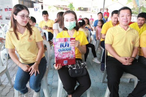 ไฟล์แนบ กปภ.เขต 1 จัดกิจกรรม ฝาสร้างศิลป์...สู่อนาคตที่ยั่งยืน เปลี่ยนขยะให้เป็นผลงานศิลปะและผลิตภัณฑ์ต่างๆ