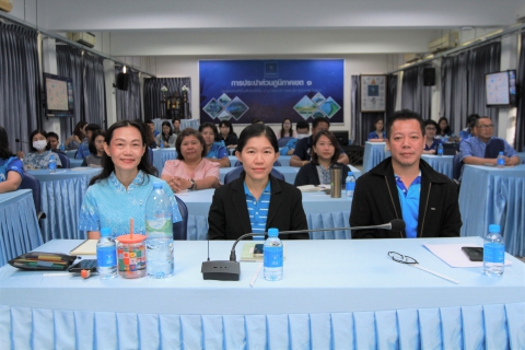 ไฟล์แนบ กปภ.ข.1 จัดประชุมรับฟังความคิดเห็นและให้ความรู้สมาชิกกองทุนสำรองเลี้ยงชีพ กปภ.