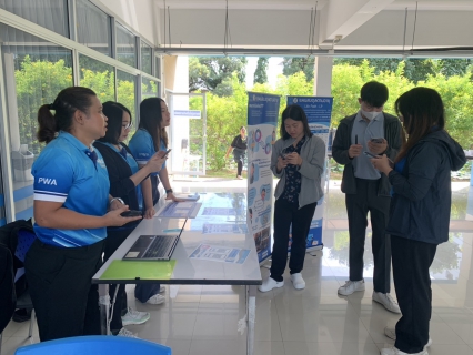 ไฟล์แนบ กปภ.ข.1 จัดประชุมรับฟังความคิดเห็นและให้ความรู้สมาชิกกองทุนสำรองเลี้ยงชีพ กปภ.