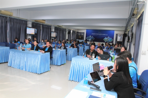 ไฟล์แนบ กปภ.ข.1 จัดประชุมรับฟังความคิดเห็นและให้ความรู้สมาชิกกองทุนสำรองเลี้ยงชีพ กปภ.