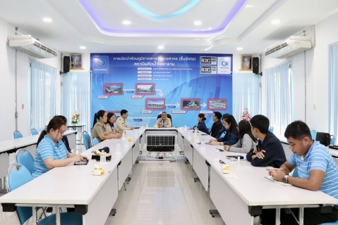 ไฟล์แนบ กปภ.สาขาสมุทรสาคร (พ) ให้การต้อนรับฝ่ายกลยุทธ์ทรัพยากรบุคคลและพัฒนาองค์กร กองแผนกลยุทธ์ทรัพยากรบุคคล