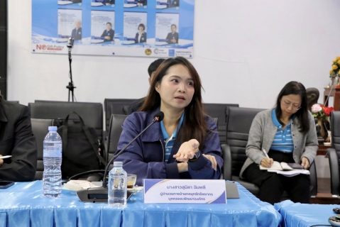 ไฟล์แนบ กปภ.สาขาสมุทรสาคร (พ) ให้การต้อนรับฝ่ายกลยุทธ์ทรัพยากรบุคคลและพัฒนาองค์กร กองแผนกลยุทธ์ทรัพยากรบุคคล