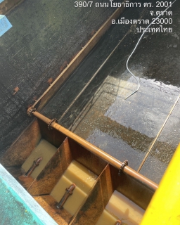 ไฟล์แนบ การประปาส่วนภูมิภาคสาขาตราด ดำเนินการล้างระบบผลิต ณ. สถานีผลิตน้ำลายคลอง2,สถานีผลิตน้ำ.เขาสมิง -แสนตุ้ง ตามแผนประจำเดือน 