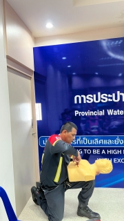 ไฟล์แนบ การประปาส่วนภูมิภาคสาขาชุมพร จัดกิจกรรมฝึกซ้อมแผนป้องกันและระงับอัคคีภัย มุ่งเน้นความปลอดภัยในสถานที่ทำงาน ณ การประปาส่วนภูมิภาคสาขาชุมพร
