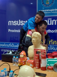 ไฟล์แนบ การประปาส่วนภูมิภาคสาขาชุมพร จัดกิจกรรมฝึกซ้อมแผนป้องกันและระงับอัคคีภัย มุ่งเน้นความปลอดภัยในสถานที่ทำงาน ณ การประปาส่วนภูมิภาคสาขาชุมพร