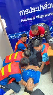 ไฟล์แนบ การประปาส่วนภูมิภาคสาขาชุมพร จัดกิจกรรมฝึกซ้อมแผนป้องกันและระงับอัคคีภัย มุ่งเน้นความปลอดภัยในสถานที่ทำงาน ณ การประปาส่วนภูมิภาคสาขาชุมพร