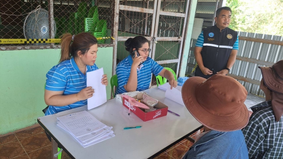 ไฟล์แนบ กปภ.สาขาเพชรบูรณ์ จัดกิจกรรมโครงการมุ่งมั่นเพื่อปวงชนเติมใจให้กัน
