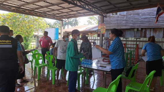 ไฟล์แนบ กปภ.สาขาเพชรบูรณ์ จัดกิจกรรมโครงการมุ่งมั่นเพื่อปวงชนเติมใจให้กัน