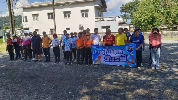 ไฟล์แนบ กปภ.สาขาตะกั่วป่า สนับสนุนน้ำดื่มบรรจุขวดตราสัญลักษณ์ กปภ. ให้กับศาลจังหวัดตะกั่วป่า ภายใต้โครงการกปภ.ปันน้ำใจ (PWA Care)