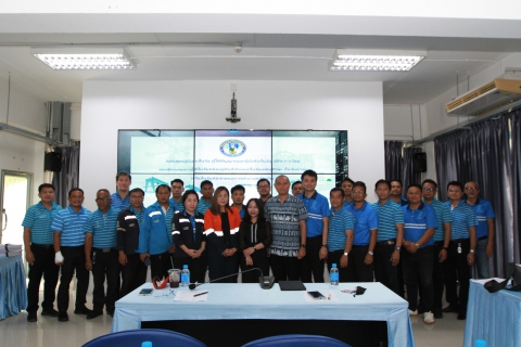 ไฟล์แนบ กปภ.ข.1 จัดการอบรมหลักสูตร ความปลอดภัยในการปฏิบัติงานเกี่ยวกับปั้นจั่นเหนือศีรษะ เพื่อเพิ่มความรู้ ความเข้าใจเกี่ยวกับแนวคิด หลักการ กฎหมาย วิธีการในการป้องกันและแก้ไขอุบัติเหตุในการทำงาน